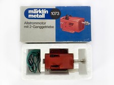 Lot 8510 Märklin 1073