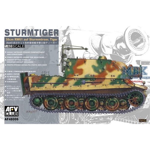 Afv club afv48006 38cm - 38cm, assault