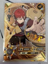 Naruto Kayou Card-TCG | NR-OR