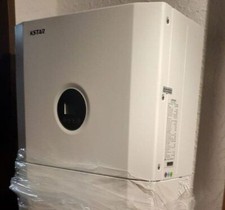 NEU KSTAR BluE-S 5000D 5KW