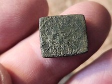 Mittelalterliche Bronze 15 Hundert gehämmerte Münze Gewicht. Bitte lesen Sie die Beschreibung LA41L