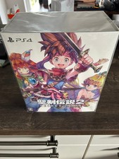 Secret of Mana 2 Collectors