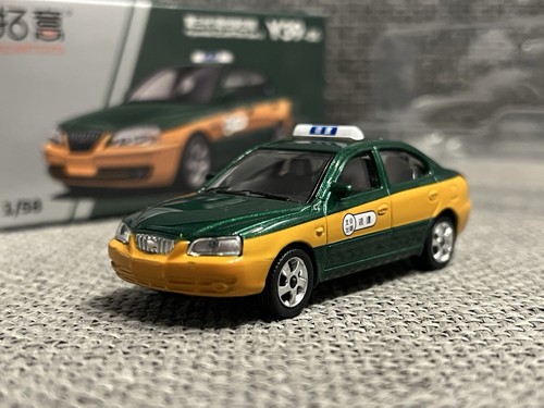 Xcartoys hyundai elantra gen - xcartoys, 3