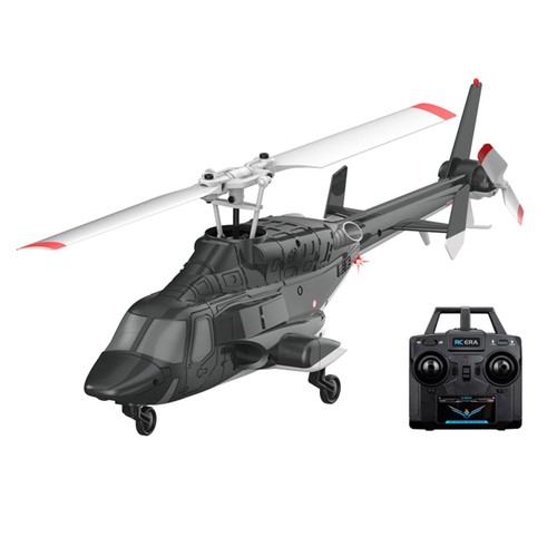 A61 air wolf 4 - a61, 2,4
