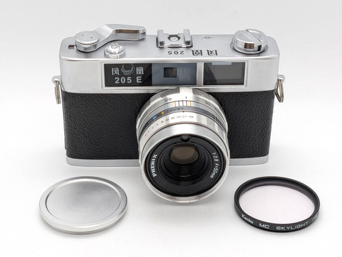 Seltene mint phenix 205e - seltene,