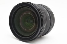Sigma 24-70mm f/2.8 IF EX DG