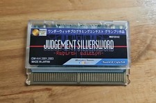 Judgement SilverSword
