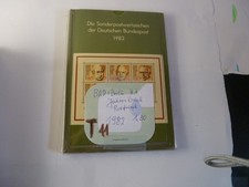 BRD und Berlin, Briefmarken