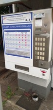 Kassenautomat Autowaschanlage Portalwaschanlage Christ
