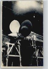 12007252 - Schiffschraube der Deutschland - Hamburg-Amerika-Linie - Hadag