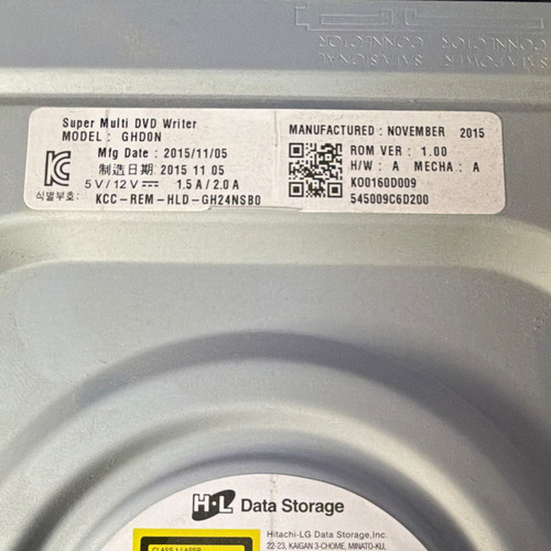 Gh24nsb0 ghd0n sata 25 - gh24nsb0, 5,25"