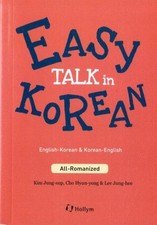 Easy Talk in Korean Jung-sup
