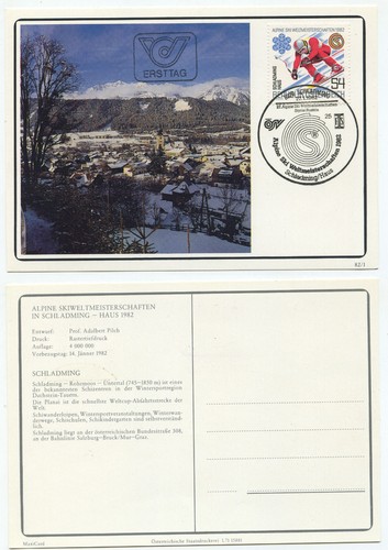 32143 österreich alpine - Österreich,