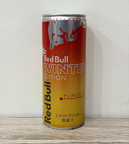 Redbull energy drink the - energy,