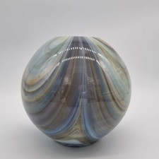 Art Glass Vase Vintage