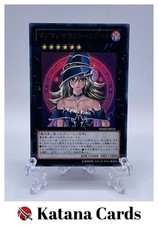 Yugioh-Karten | Magi Magi ☆ Magician Gal Ultra Rare | WJMP-JP018 Japanisch