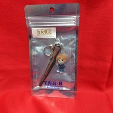 Kinofassung Die Saga von Tanja