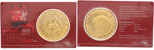 Yuan 2008 gedenkprägung - 10,