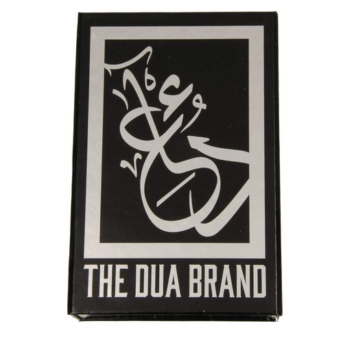 The dua brand - the,