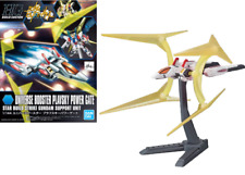 GUNDAM - HGBC 1/144 Universe Booster Plavsky Power Gate - Model Kit