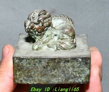 1.9"Old Dynasty Pure Bronze
