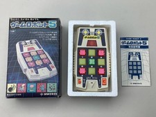 Vintage TAKATOKU Game Robot 5