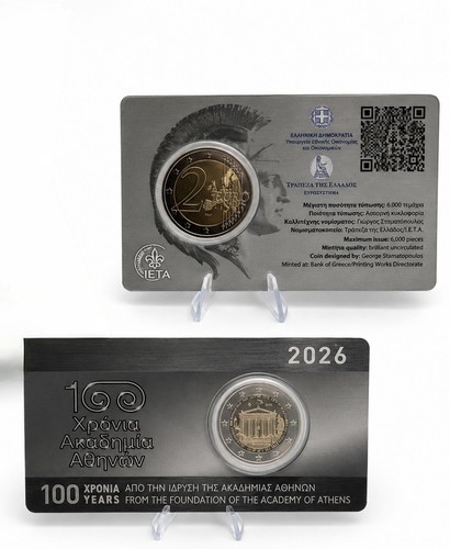 Euro griechenland 2026 100 - 2,