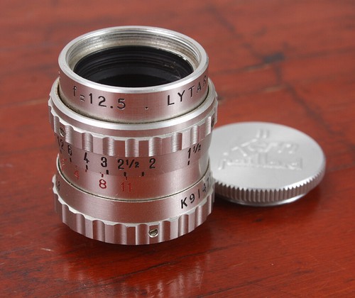 5mm 8 som berthiot - 12.5mm, 12.5/1.8