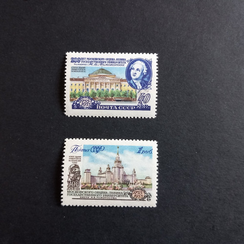 Russland 1955 jahrgang - russland, /