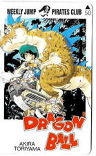 TK 533 Telefonkarte/Phonecard