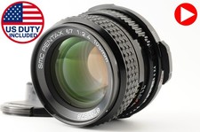 Spätes Modell [Mint] Smc