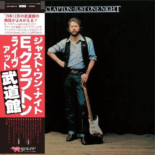 Eric clapton just one - clapton,