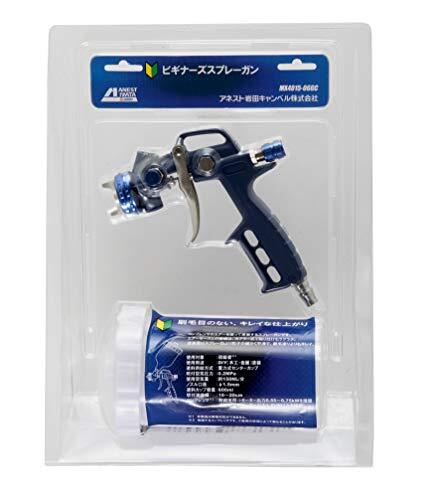 Anest iwata spritzpistole - iwata,