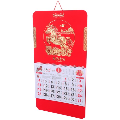 Frühlingsfestkalender