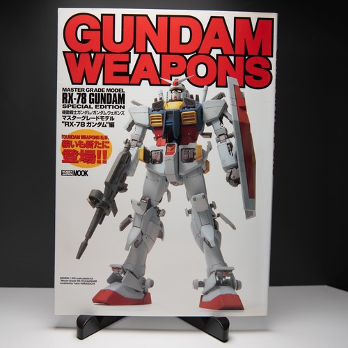 Hobby japan mook bandai - japan,