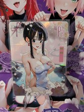 Chi Chi - Dragonball PR-07