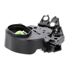 HECKKLAPPENSCHLOSS KOFFERRAUM