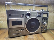 Boombox National Panasonic