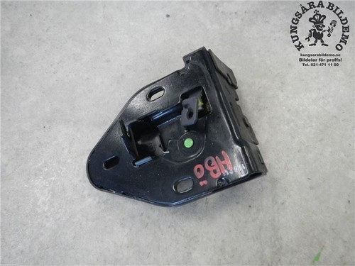 Schloss heckklappe opel - heckklappe,