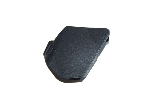 Bosch abdeckkappe ladebuchse - bosch,