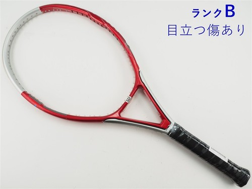 Wilson triad 113 - triad, 5