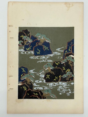 Japanese woodblock print