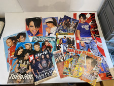 Tokio Hotel Mega XXL Sammlung
