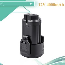 12V 4000mAh Li-ion Akku für