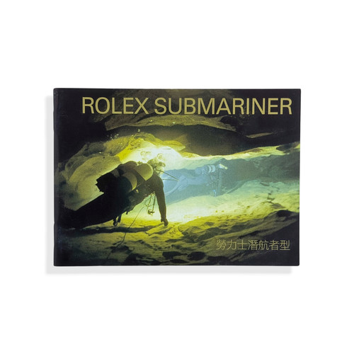 Rolex submariner handbuch - rolex,
