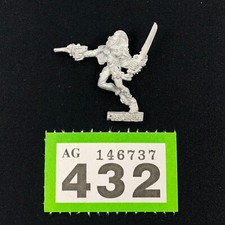 Eldar Harlequin RTB06 Player