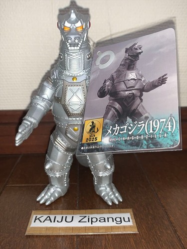 2024 godzilla store exc - 2024,