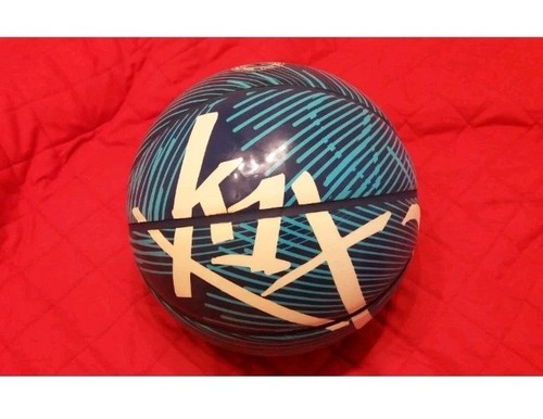 Reduziert basketball k1x - reduziert,
