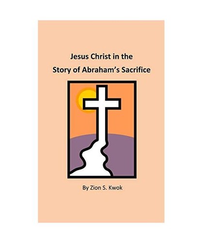Jesus christ the story - jesus,