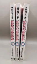 Princess Princess Band 1-3 -
